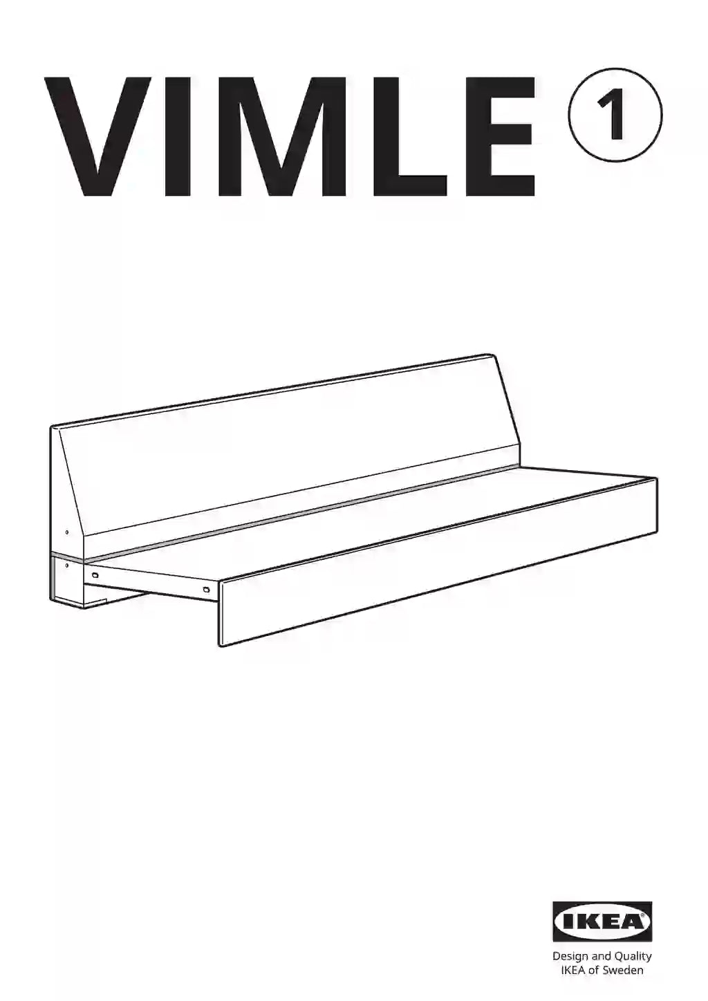 IKEA VIMLE • AA-2235796-2
