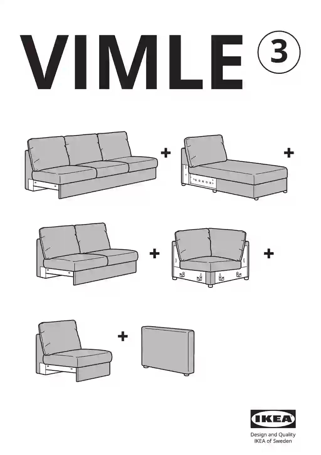 IKEA VIMLE • AA-2235803-3