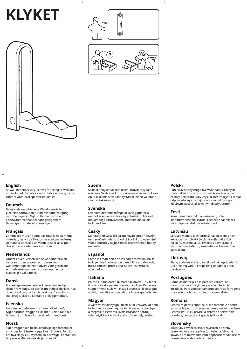 IKEA KLYKET • AA-2245809-2