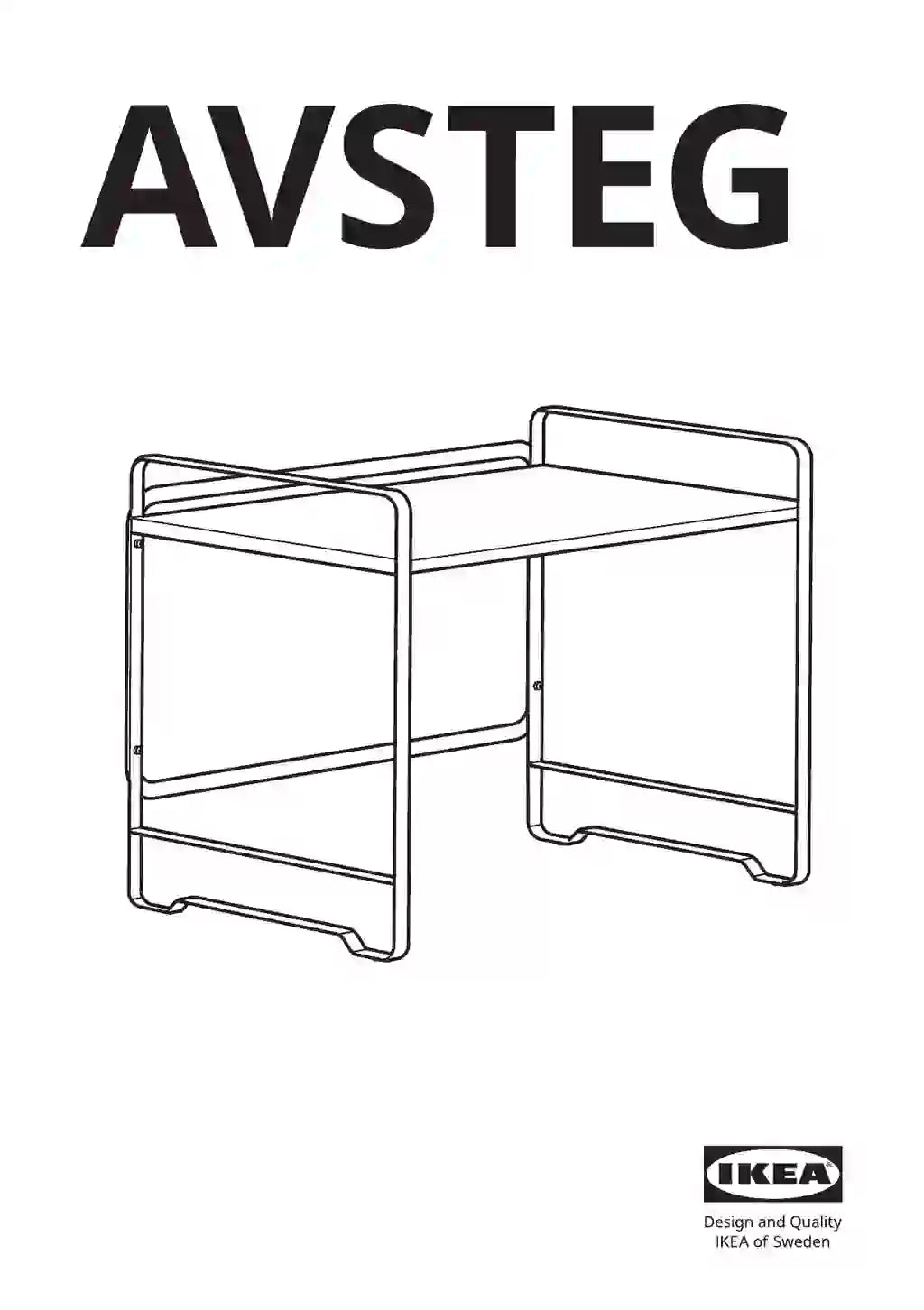 IKEA AVSTEG • AA-2248925-2