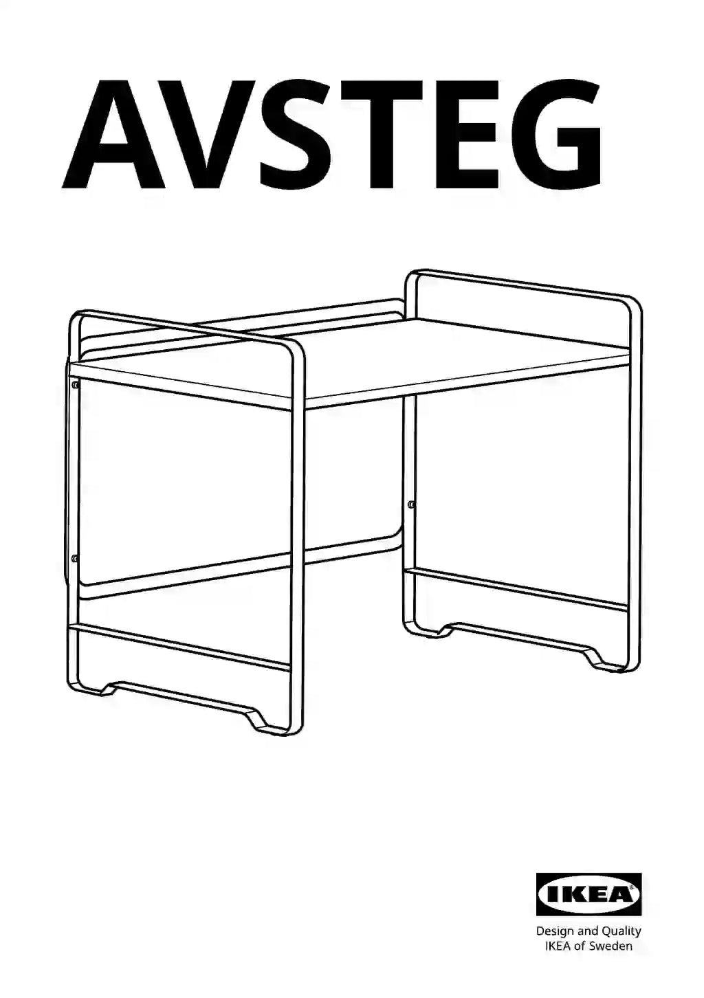 IKEA AVSTEG • AA-2248925-3