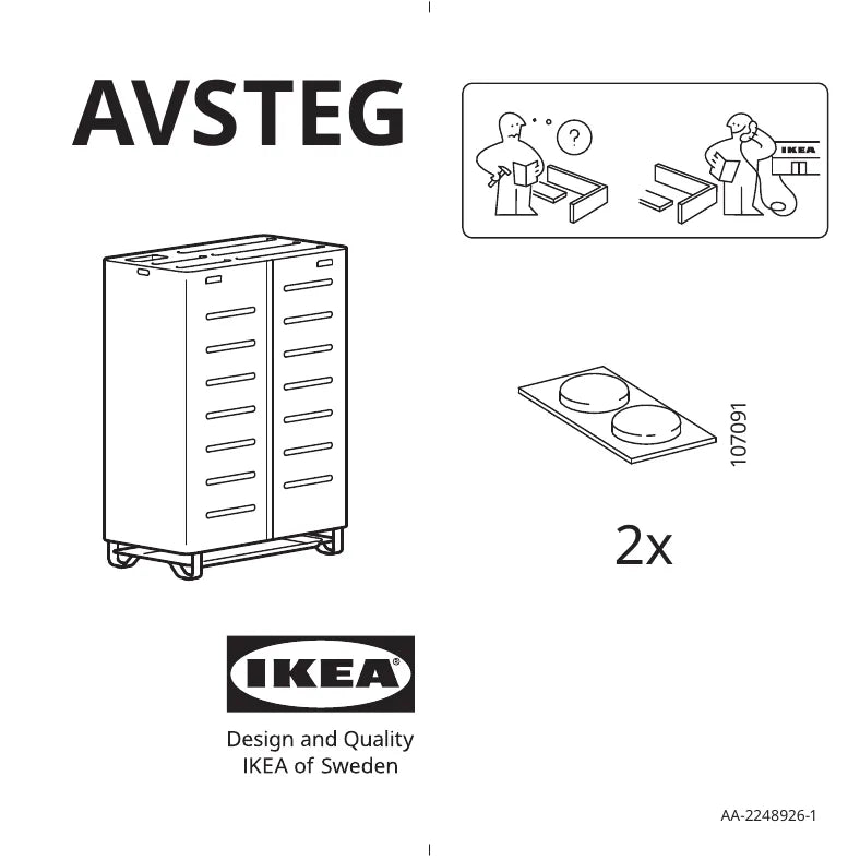 IKEA AVSTEG • AA-2248926-1