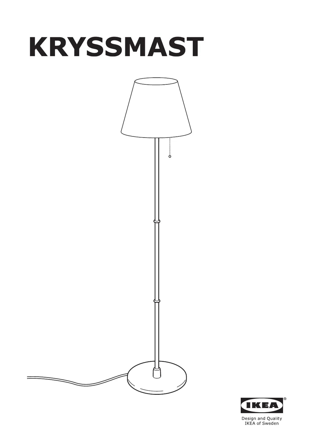 IKEA KRYSSMAST • AA-2251326-2