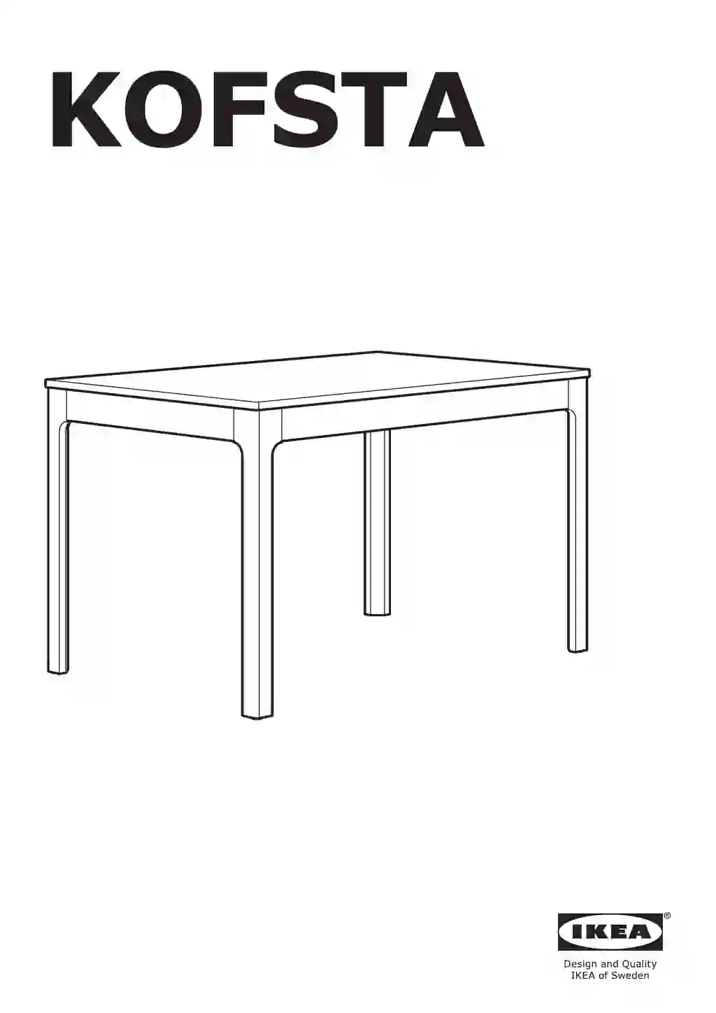 IKEA KOFSTA • AA-2253304-1
