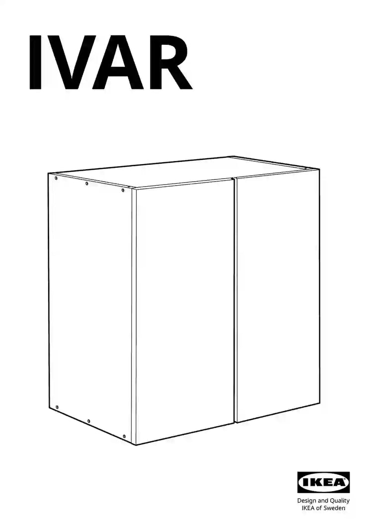 IKEA IVAR • AA-2272117-3