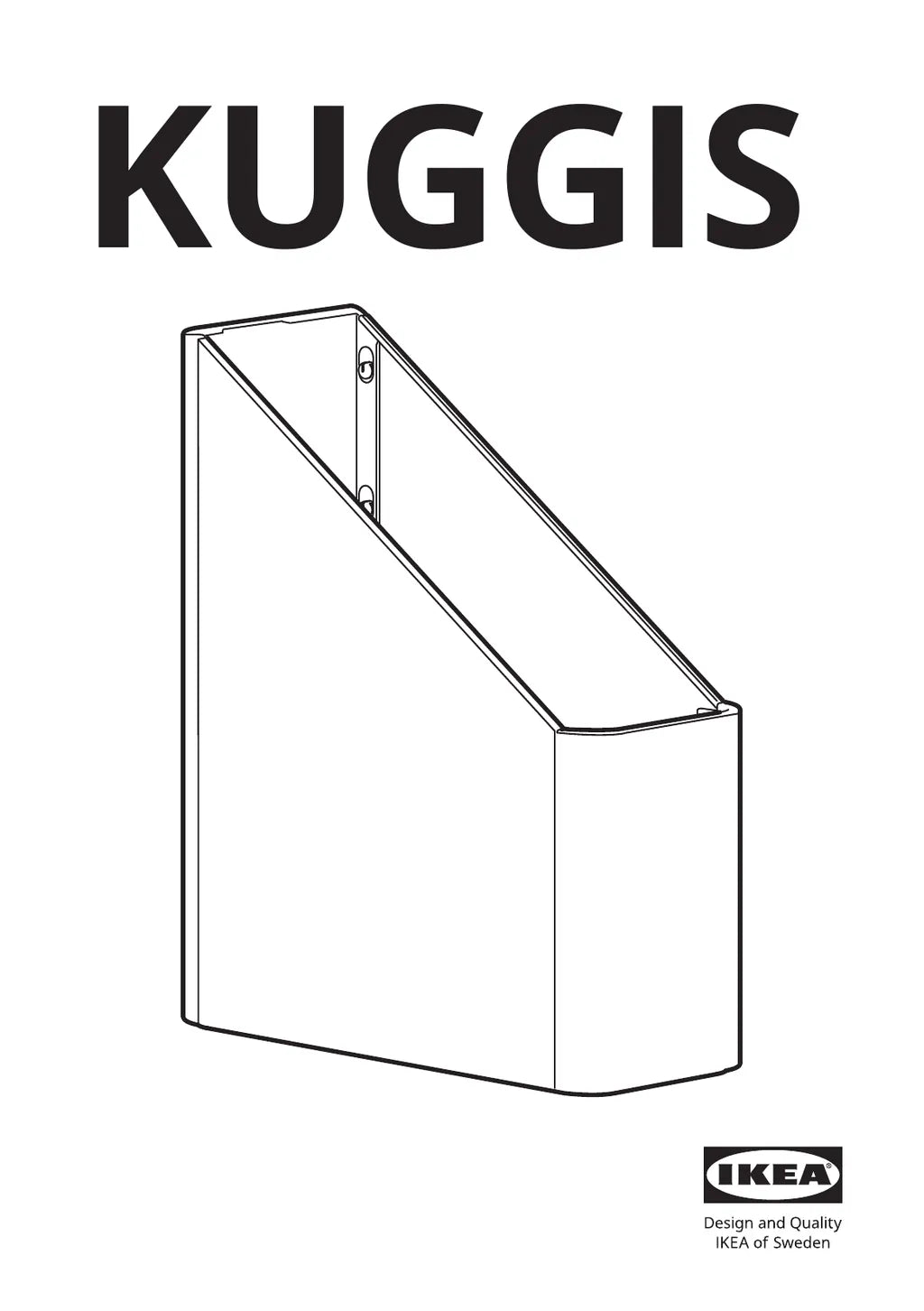 IKEA KUGGIS • AA-2274375-1