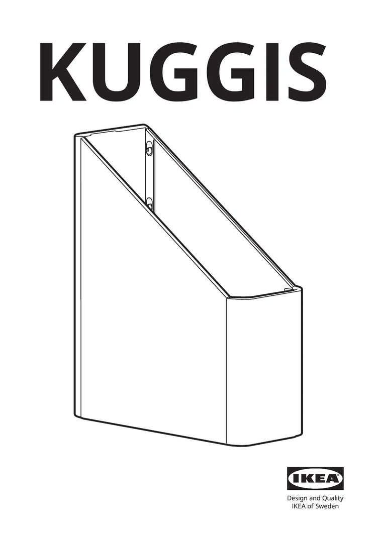 IKEA KUGGIS • AA-2274375-1