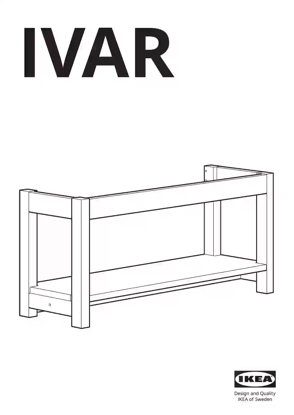 IKEA IVAR • AA-2283101-1