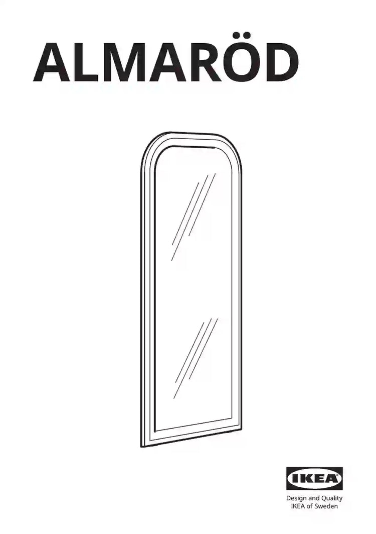 IKEA ALMARÖD • AA-2294426-1
