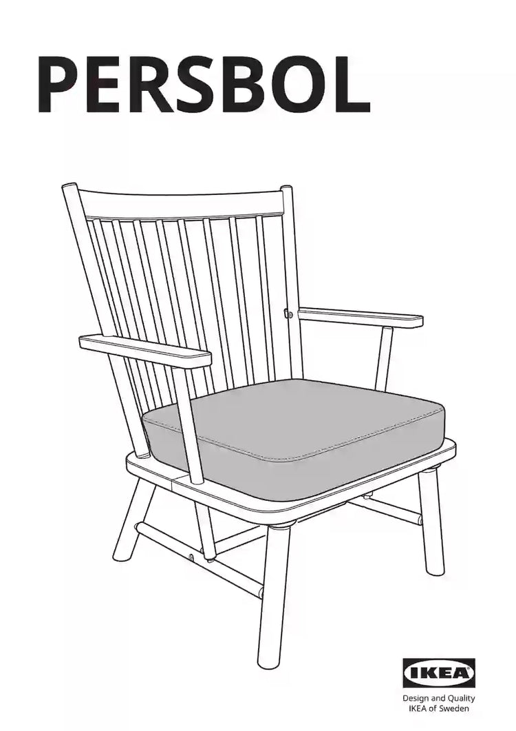 IKEA PERSBOL • AA-2304285-3