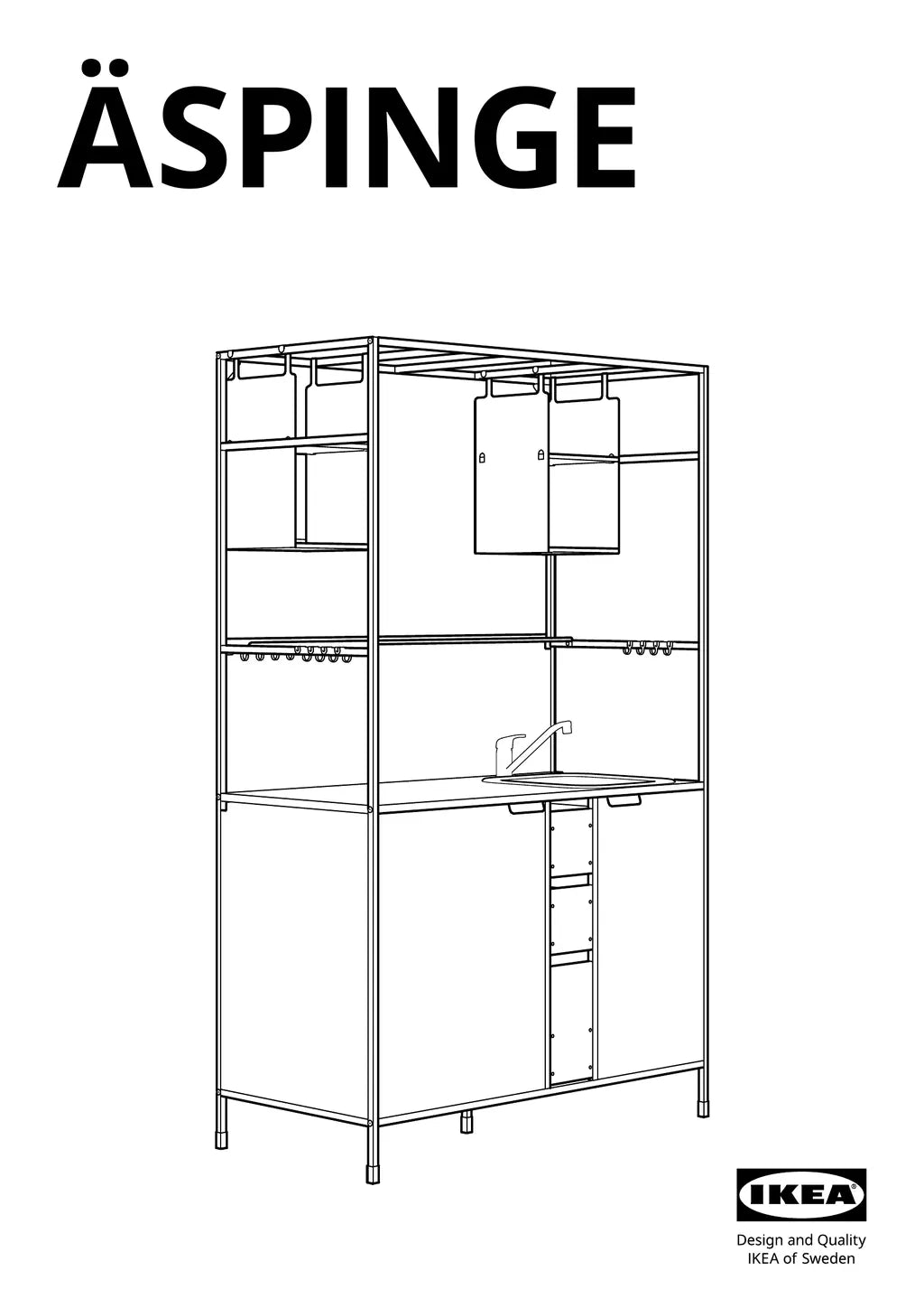 IKEA ÄSPINGE • AA-2316257-4