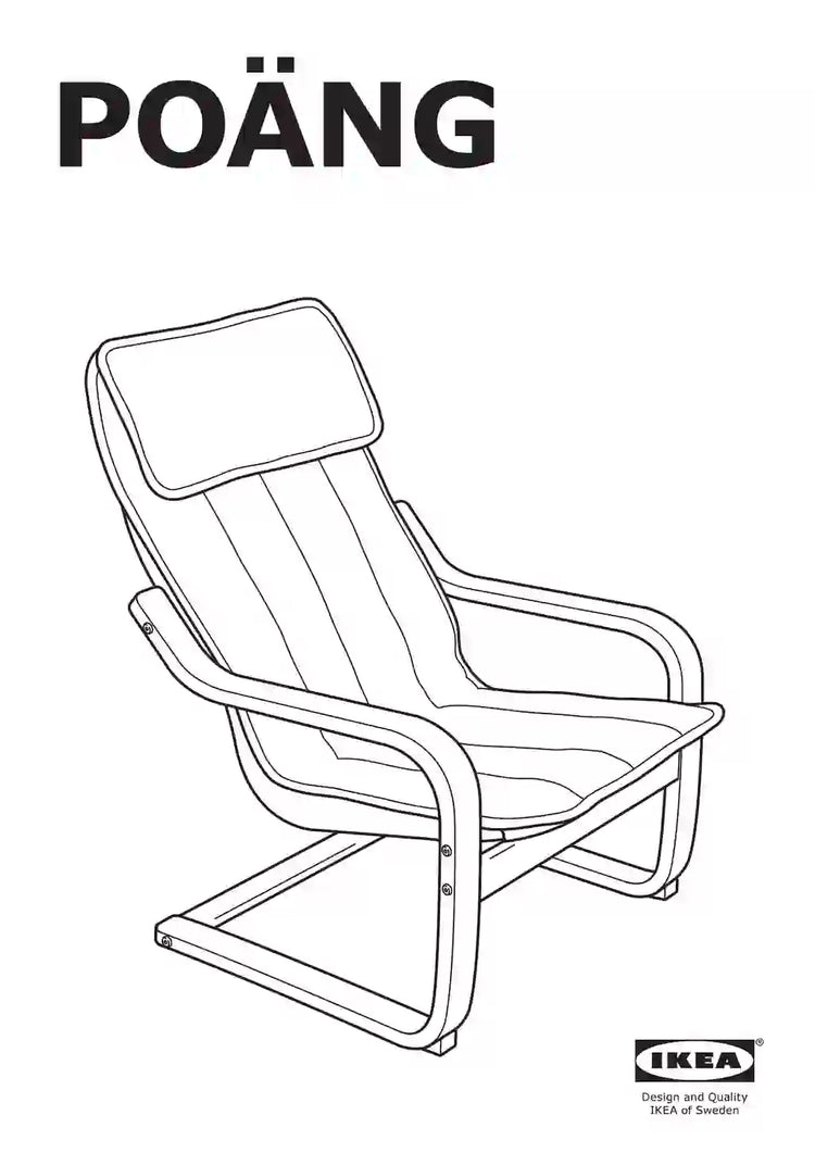 IKEA POÄNG • AA-232273-7