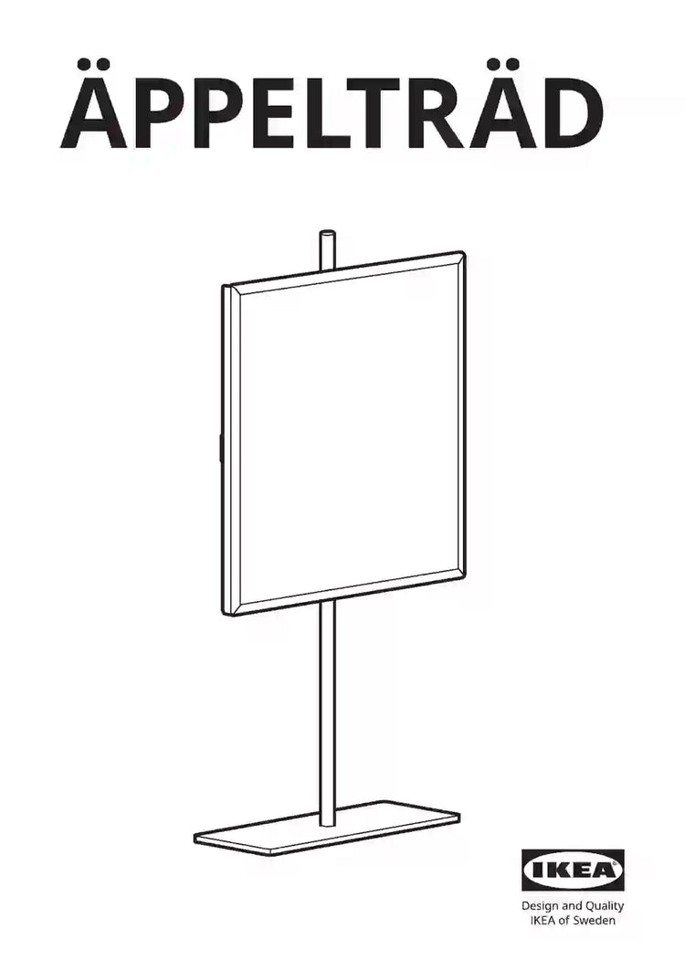 IKEA ÄPPELTRÄD • AA-2330299-1