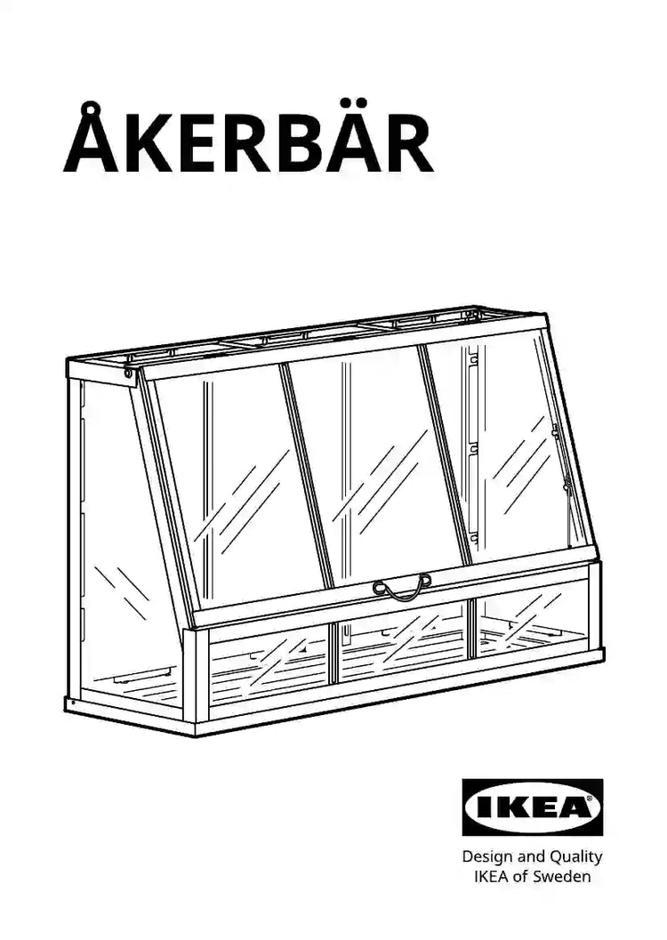 IKEA ÅKERBÄR • AA-2331989-1