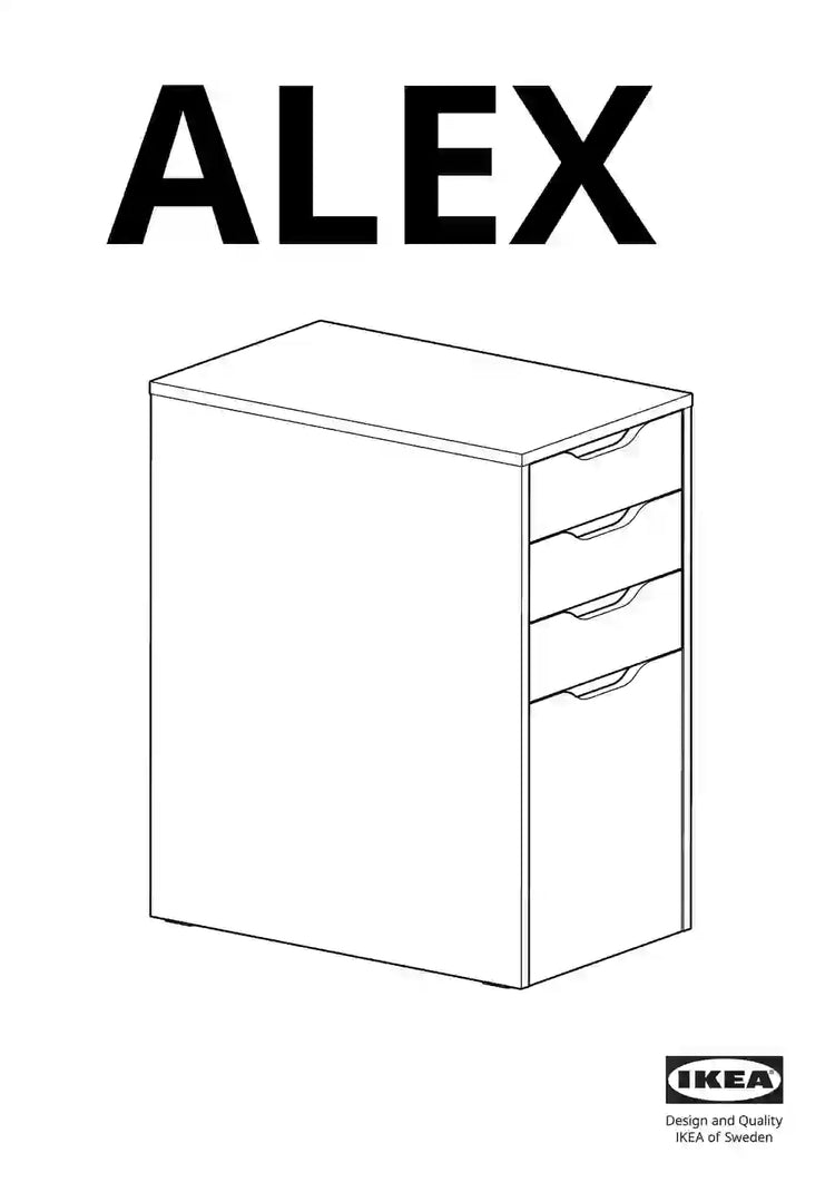 IKEA ALEX • AA-2344256-5