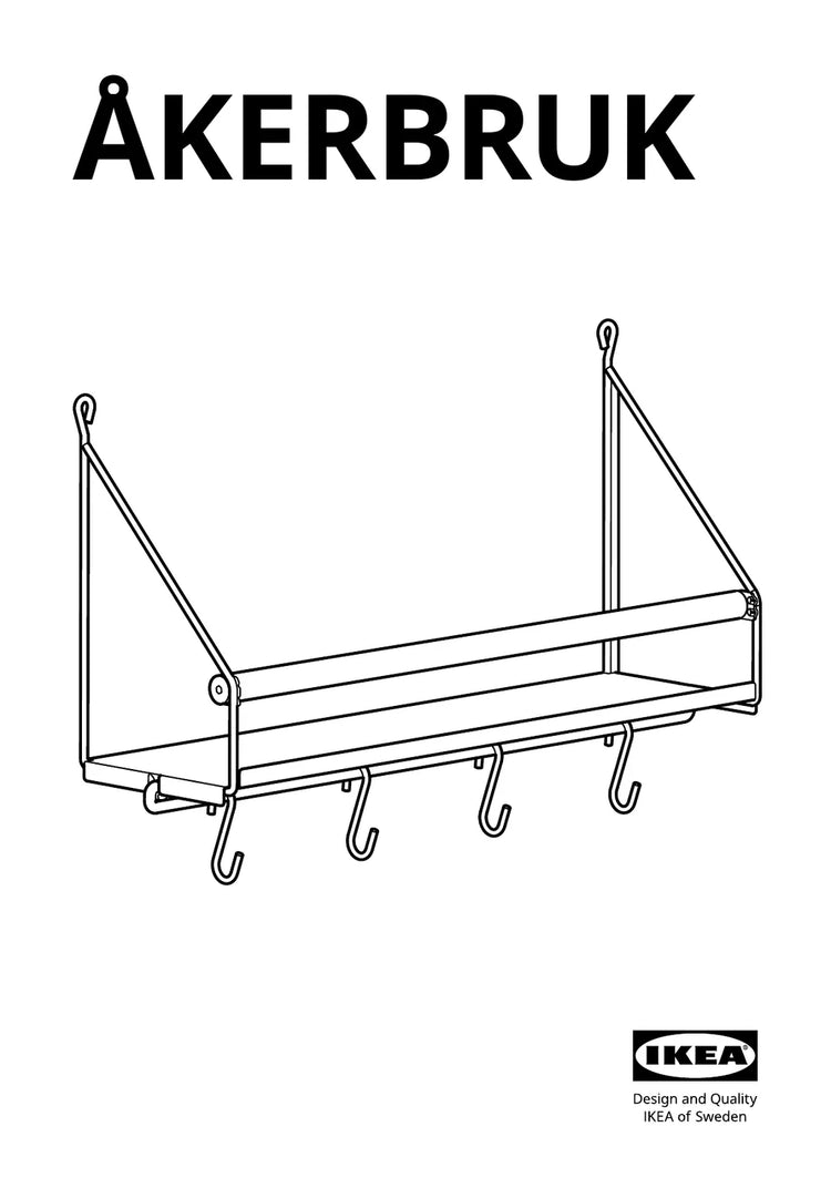 IKEA AKERBRUK • AA-2351789-2