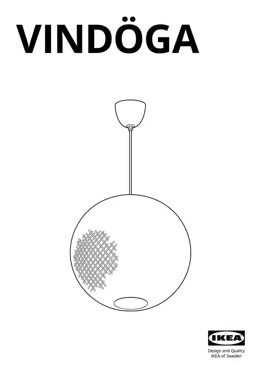 IKEA VINDÖGA • AA-2355094-1