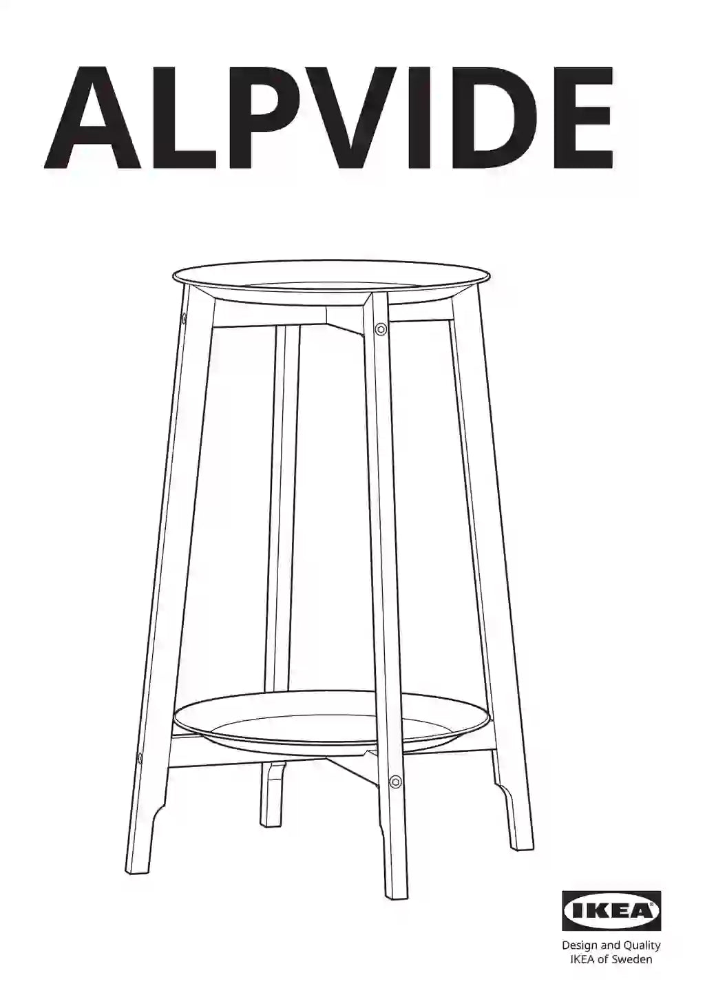 IKEA ALPVIDE • AA-2368568-1