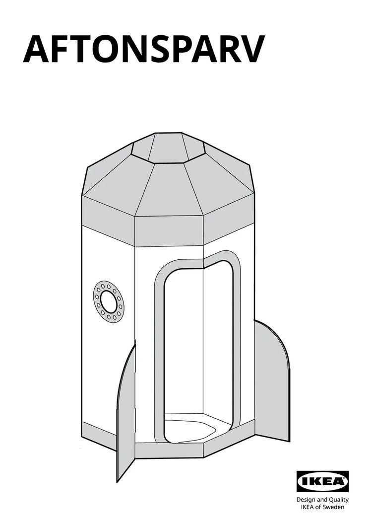 IKEA AFTONSPARV • AA-2379157-3