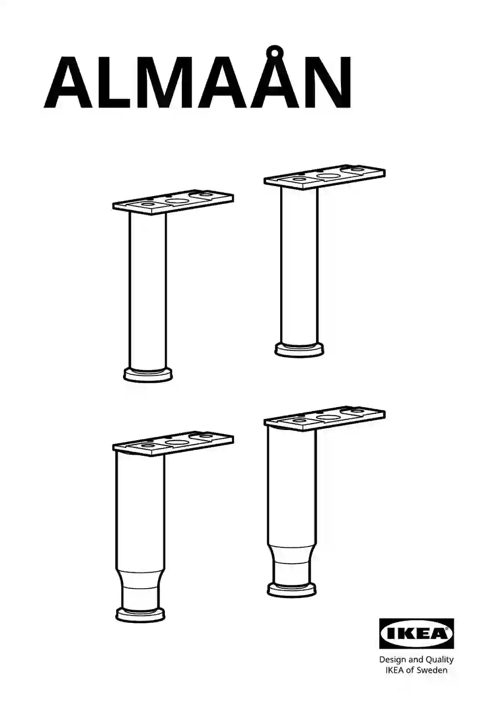 IKEA ALMAÅN • AA-2387508-1