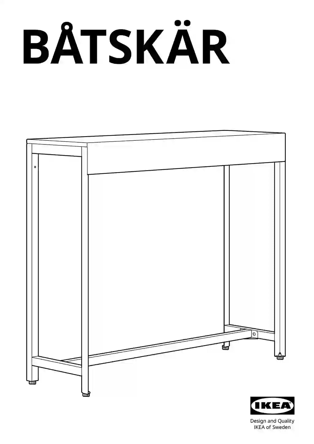 IKEA BÅTSKÄR • AA-2391418-1