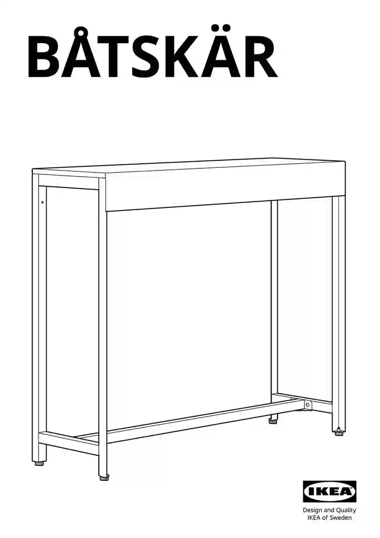 IKEA BÅTSKÄR • AA-2391418-1