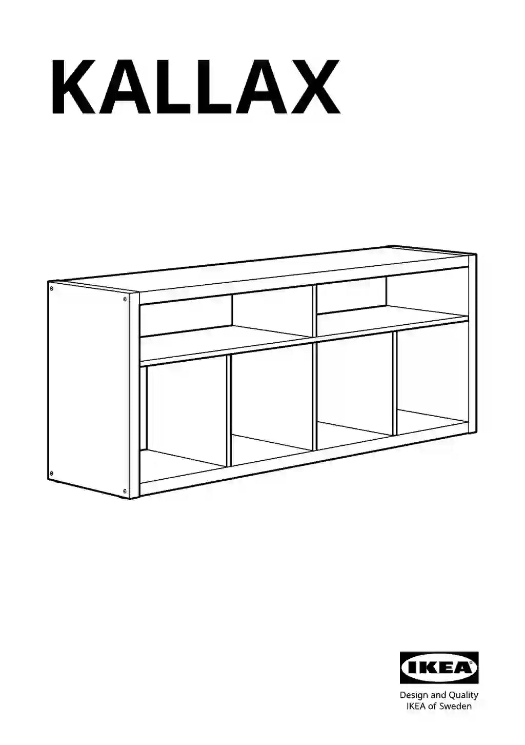 IKEA KALLAX • AA-2397182-3