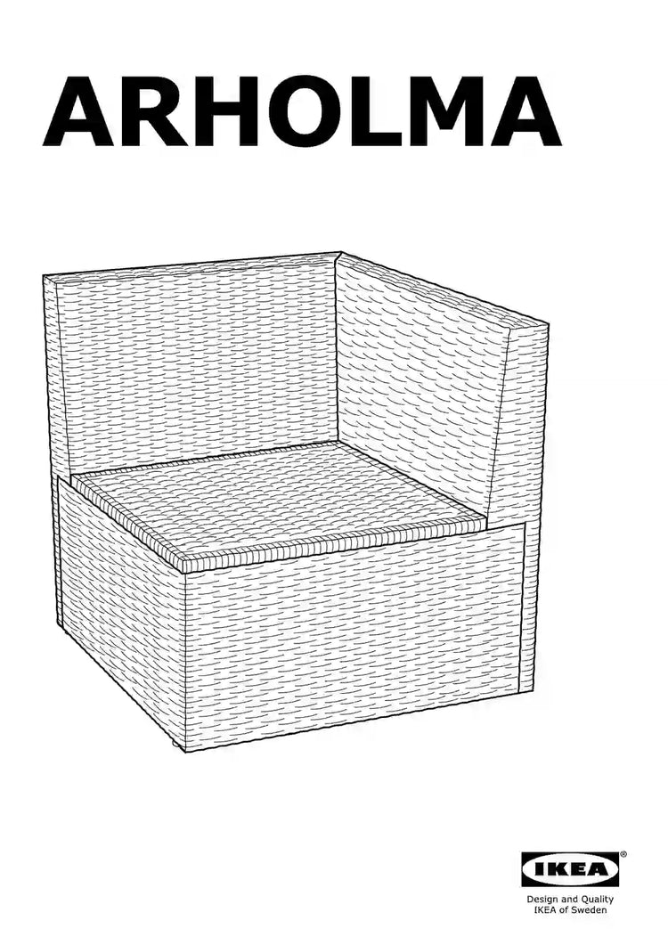 IKEA ARHOLMA • AA-338033-14