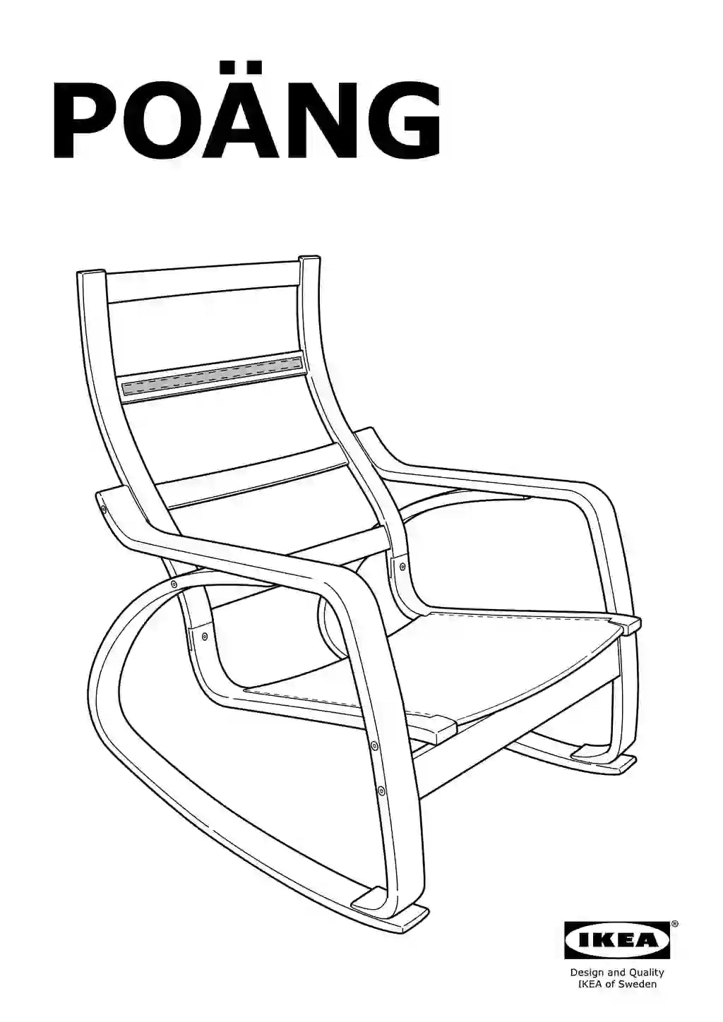 IKEA POÄNG • AA-370711-9
