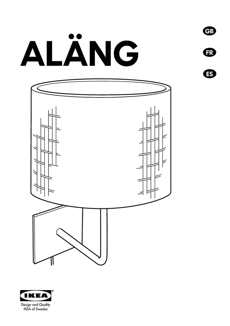 IKEA ALÄNG • AA-452091-1