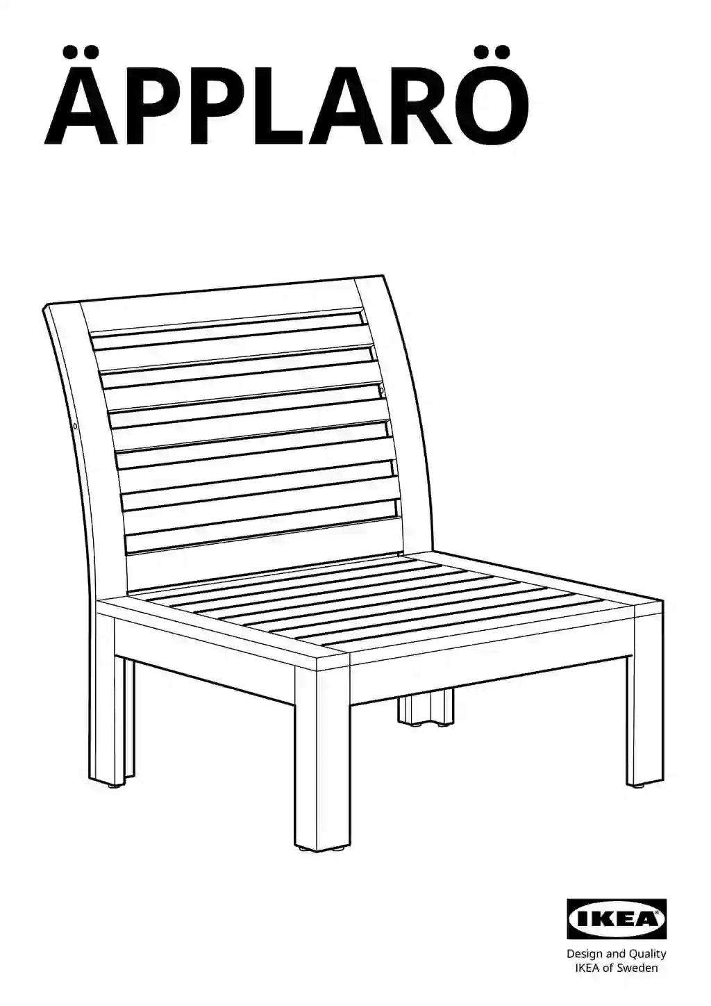 IKEA ÄPPLARÖ • AA-502782-11