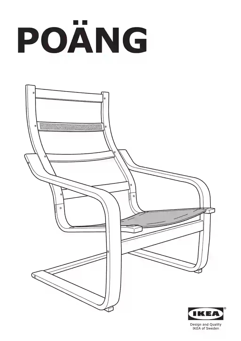 IKEA POÄNG • AA-510890-9