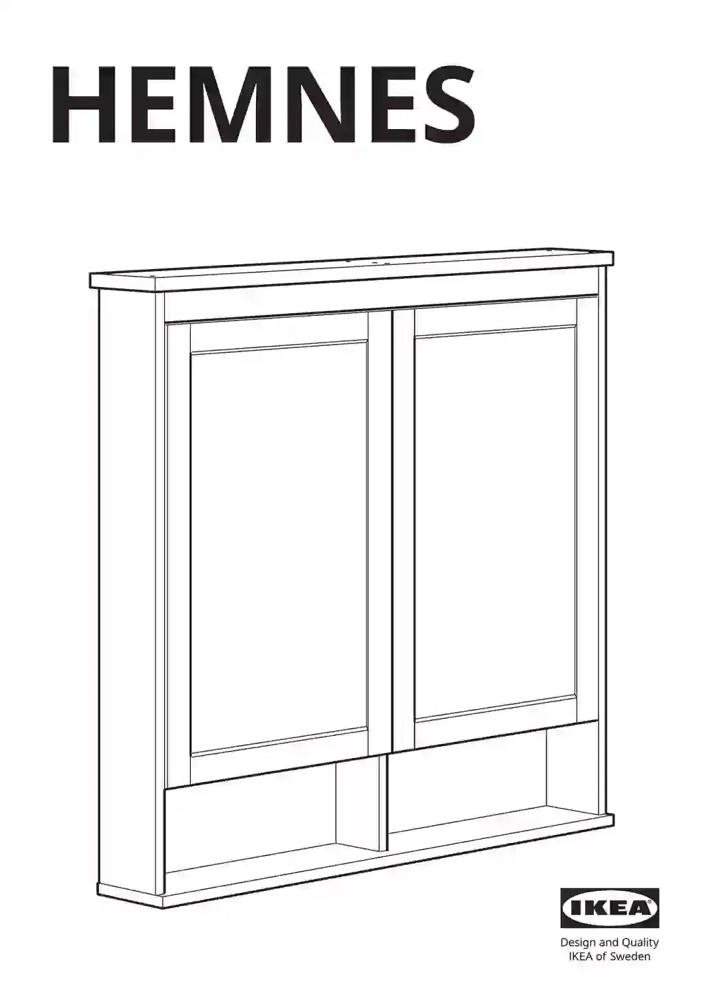 IKEA HEMNES • AA-603594-4