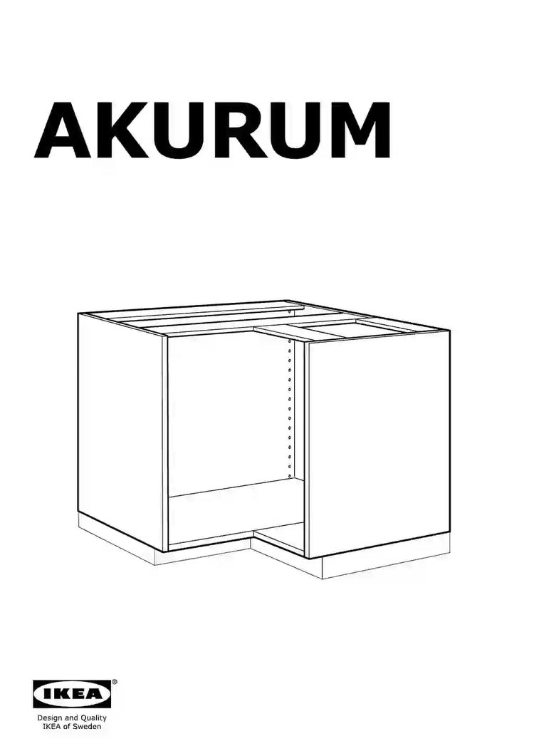 IKEA AKURUM • AA-67729-5