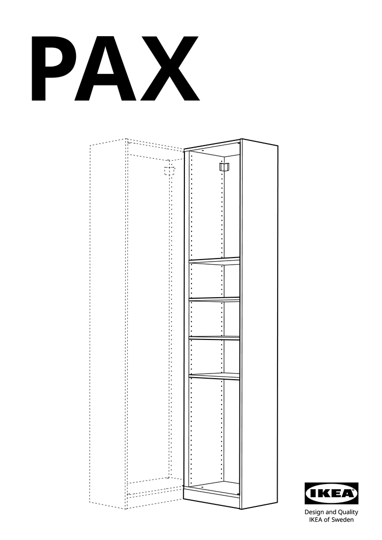 IKEA PAX • AA-2008334-11
