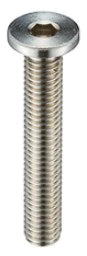 Vis Screw Schraube Tornillo Vite American Signature (Value City) Ø5/16"*2-1/4L''